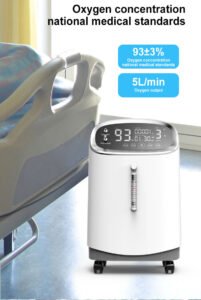 Advanced oxygen concentrator